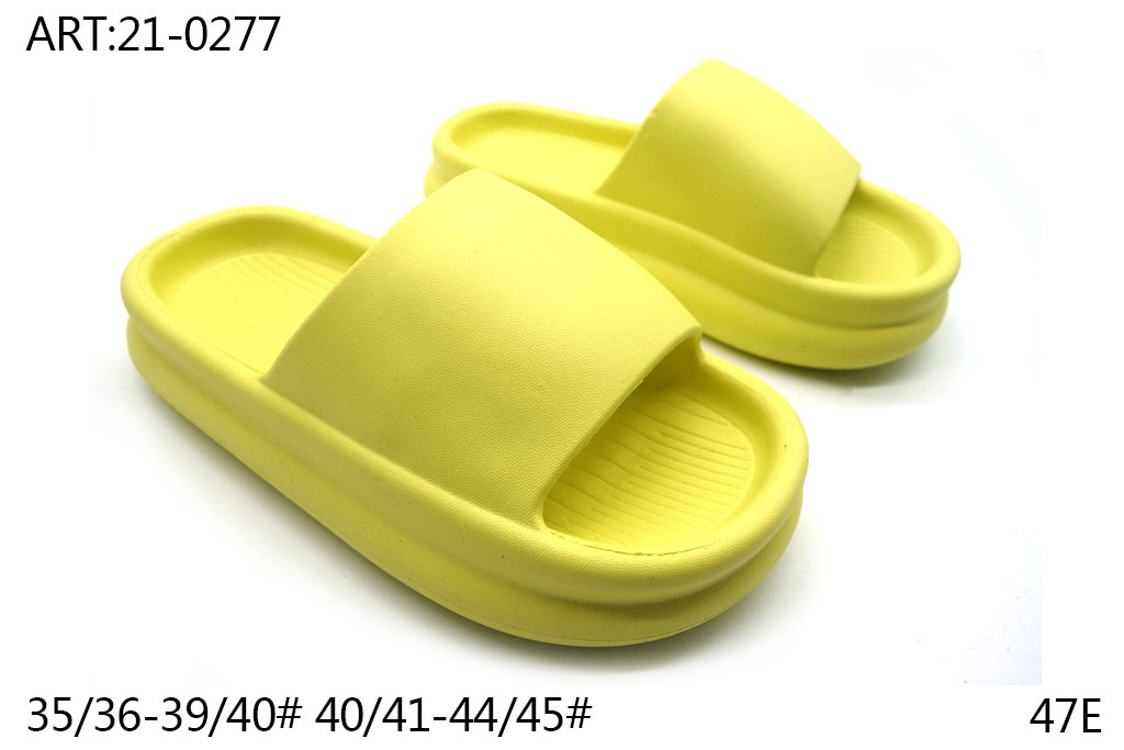 21-0277