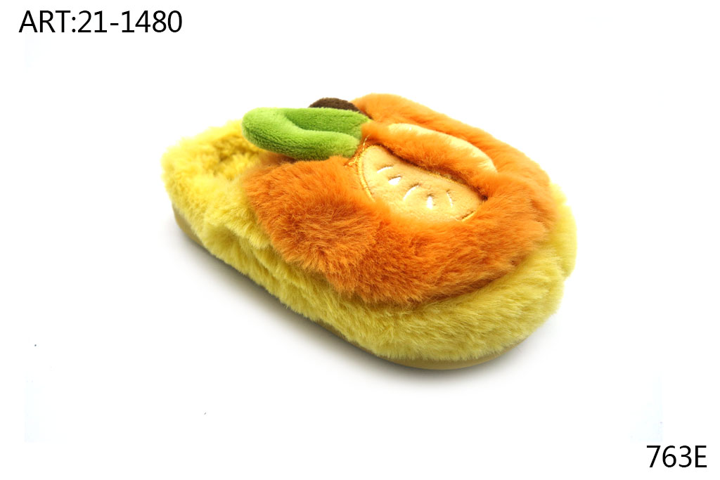 21-1480