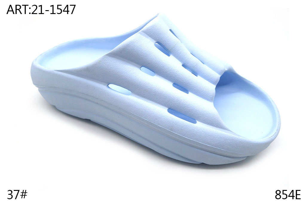 21-1547