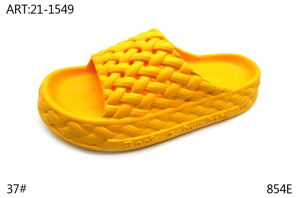 21-1549