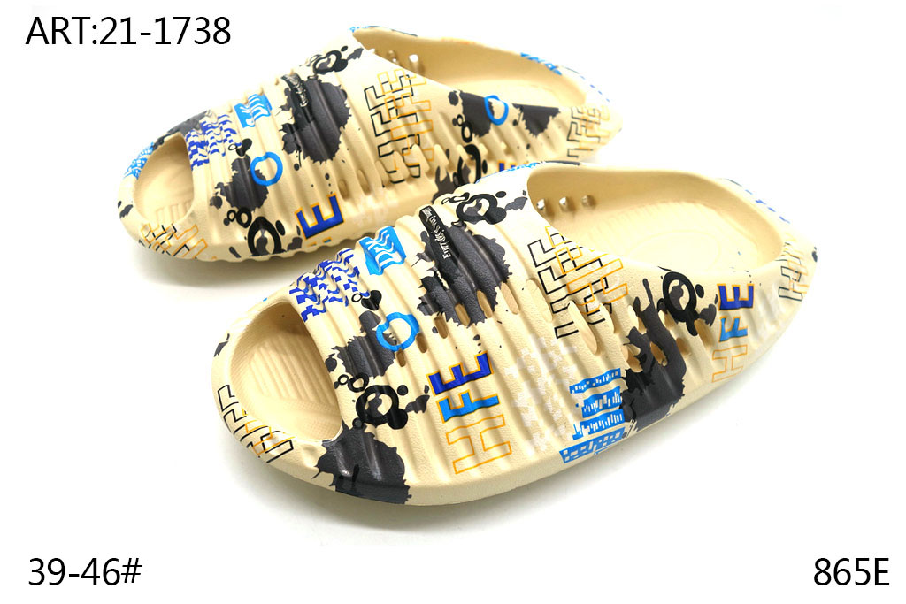 21-1738