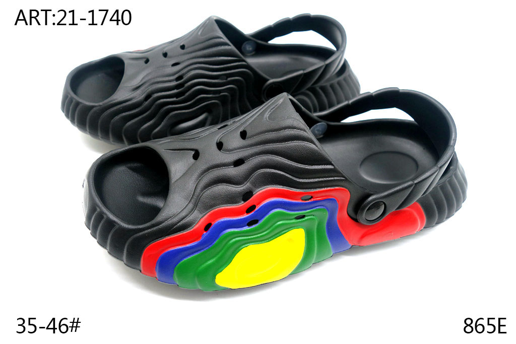 21-1740