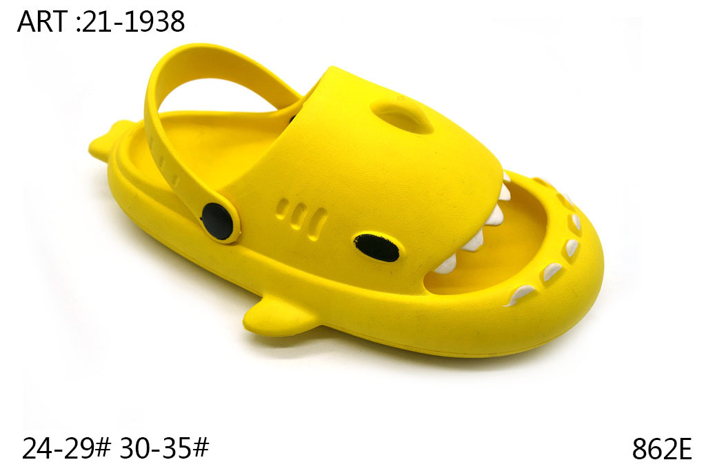 21-1938