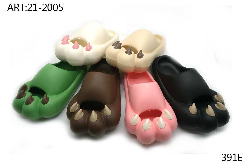 21-2005