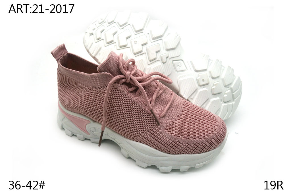 21-2017