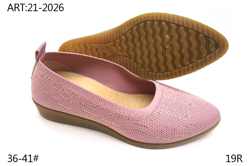 21-2026