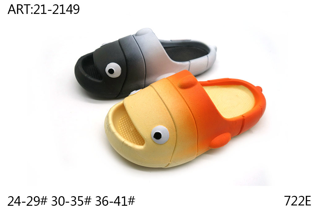 21-2149