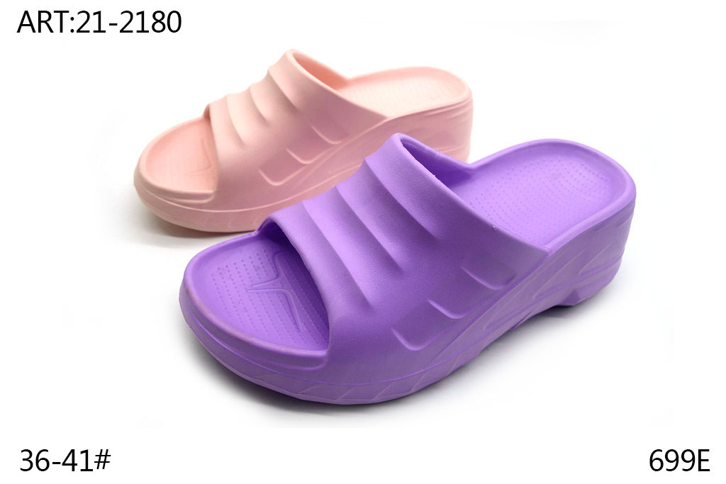 21-2180