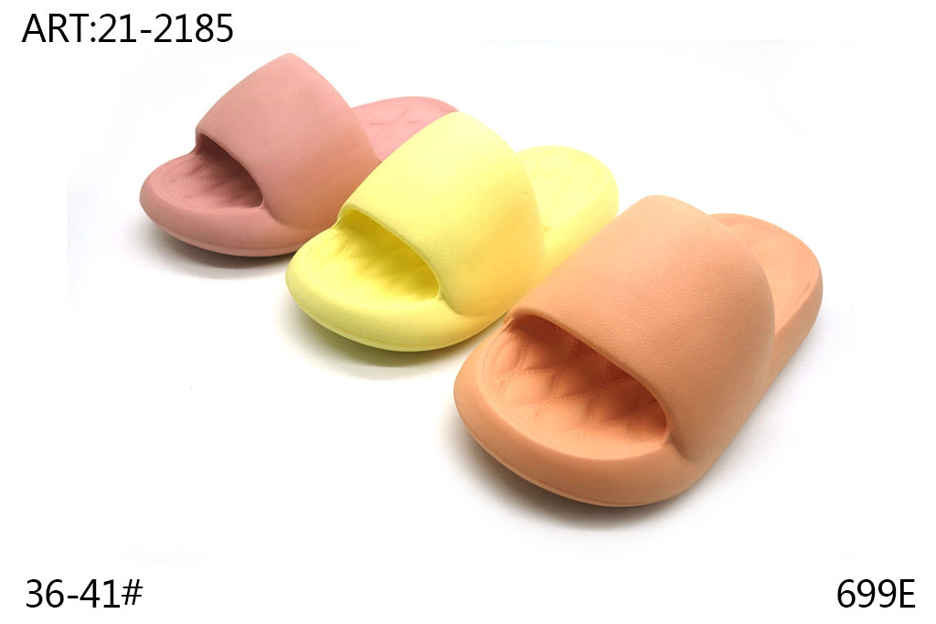 21-2185