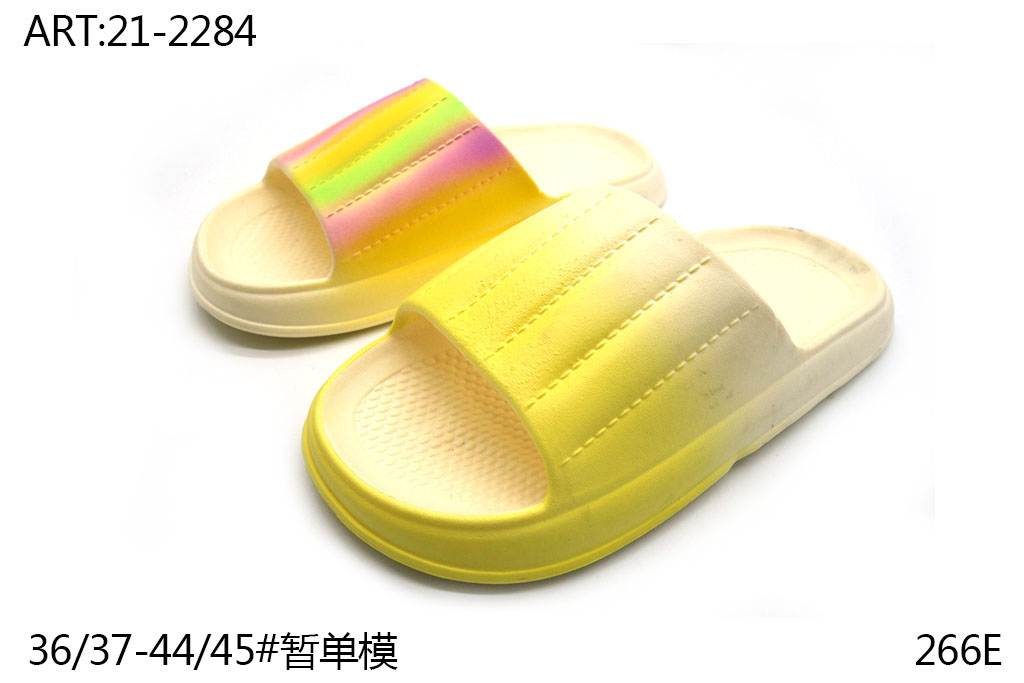 21-2284