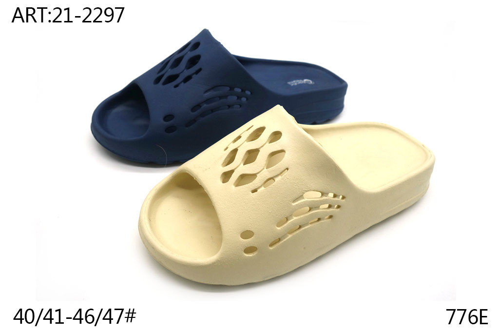 21-2297