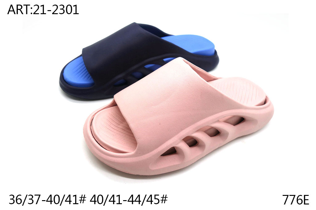 21-2301