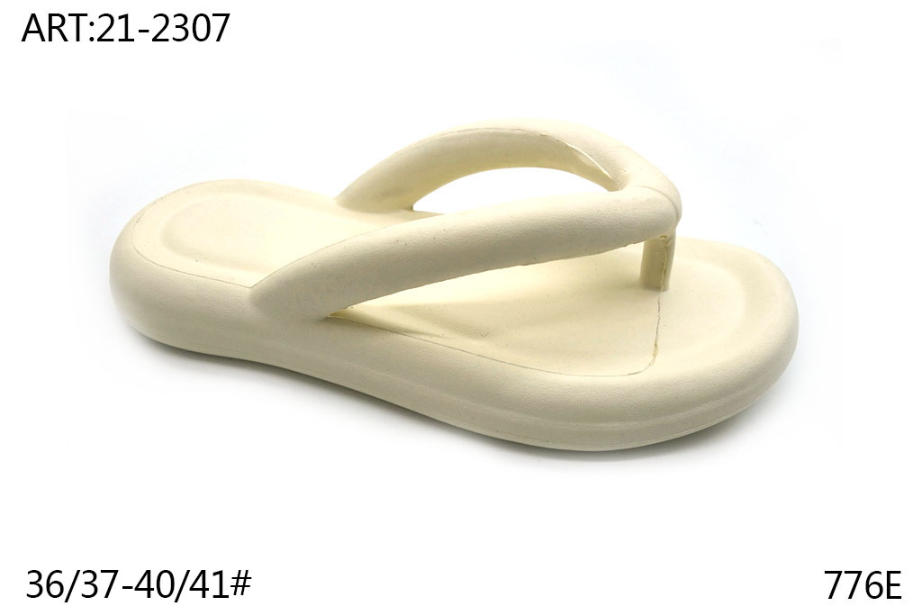 21-2307