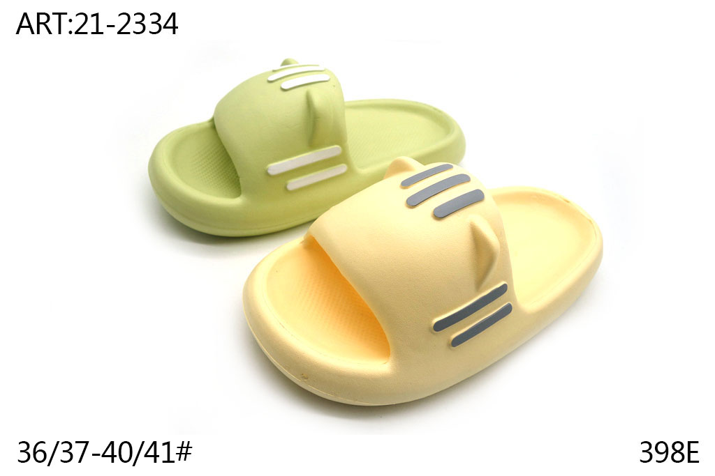 21-2334