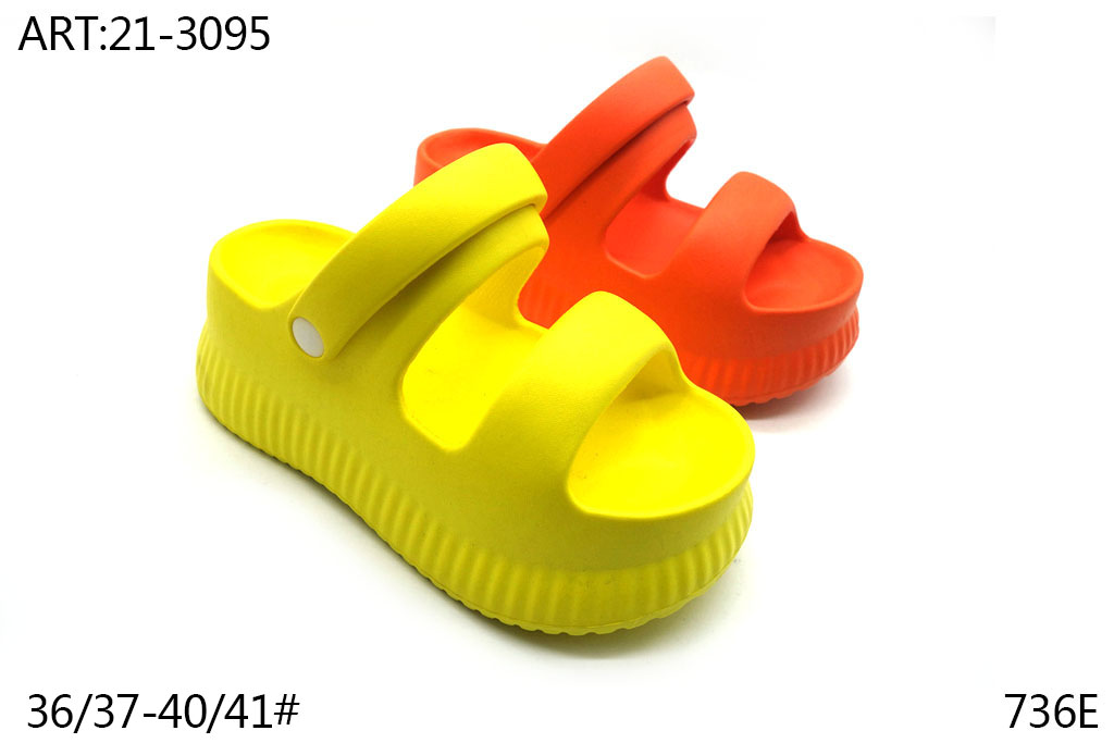 21-3095