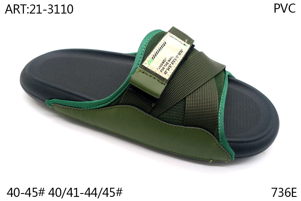 21-3110