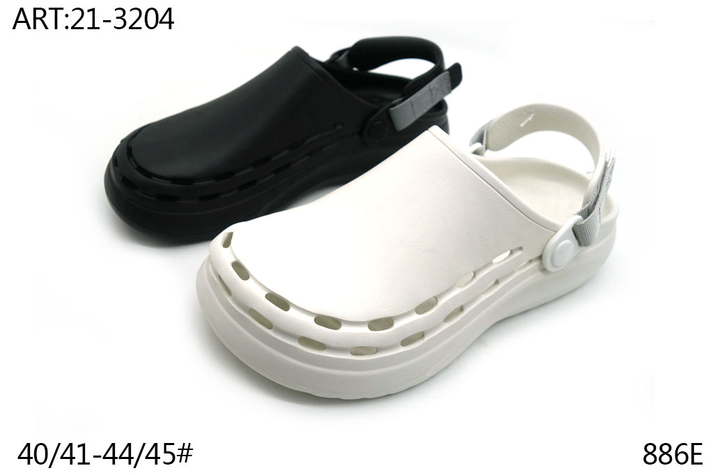 21-3204