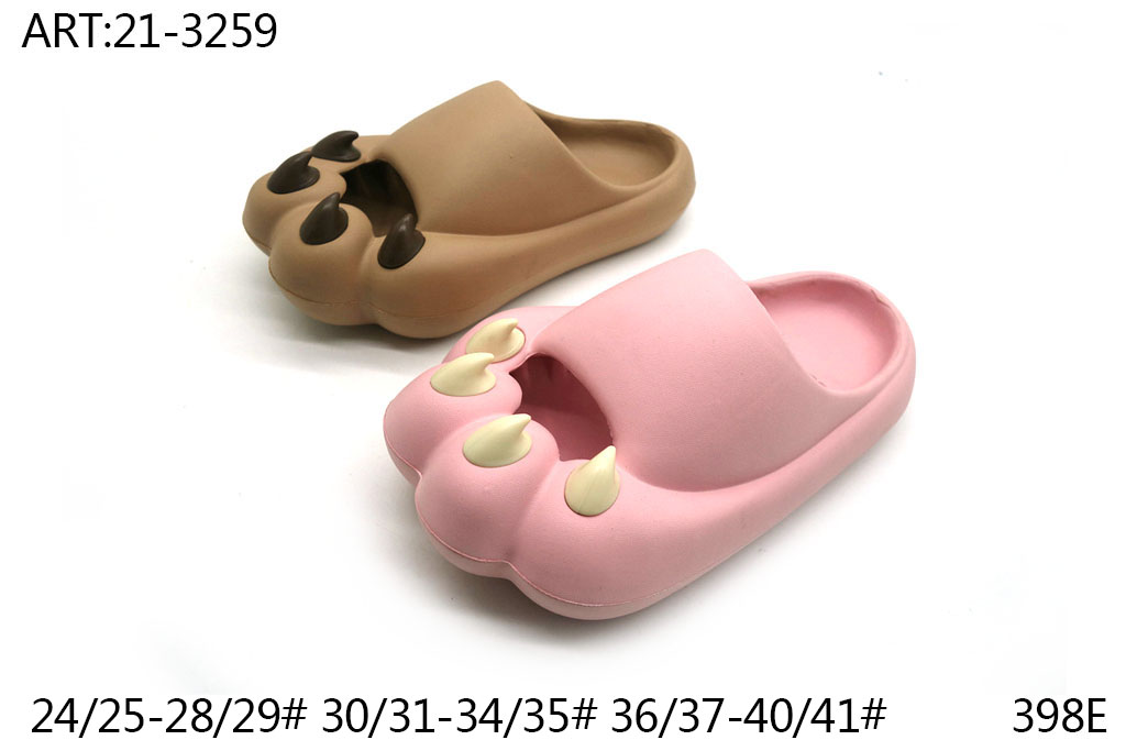 21-3259