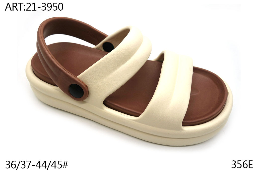 21-3950