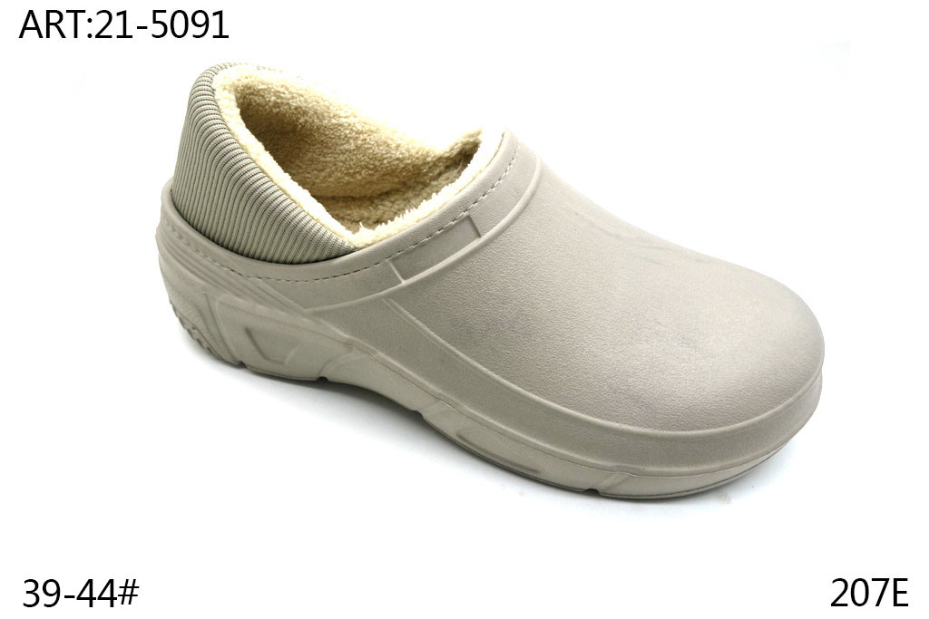 21-5091