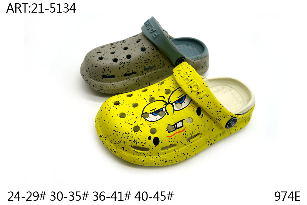 21-5134