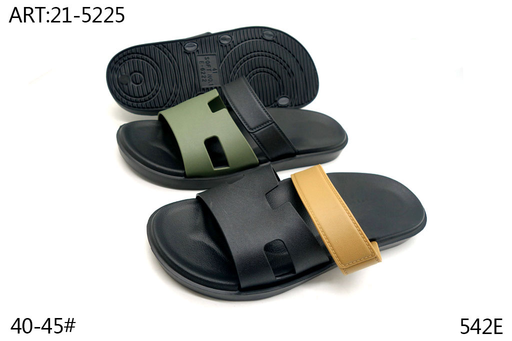 21-5225