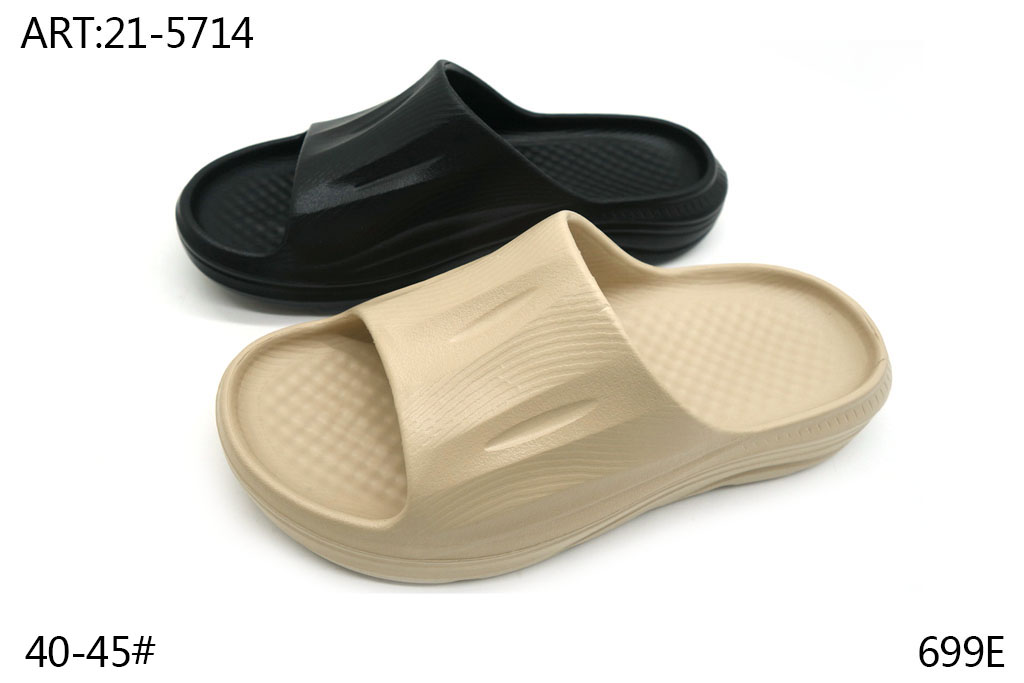 21-5714