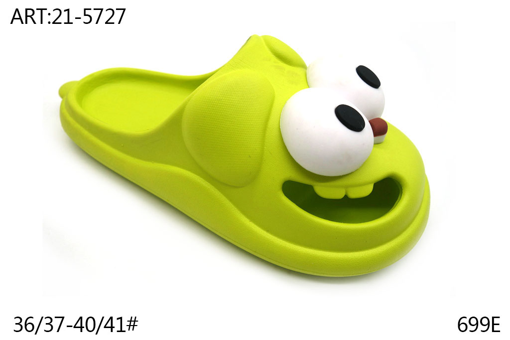 21-5727