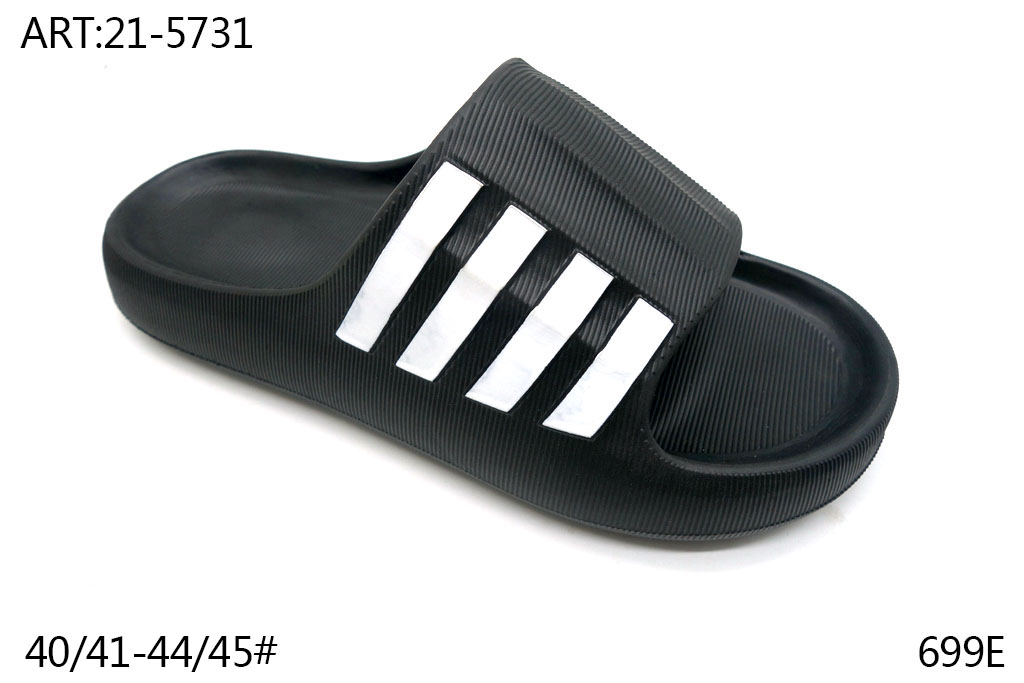 21-5731
