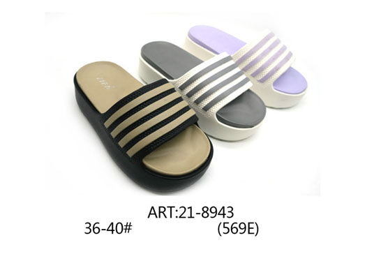 21-8943