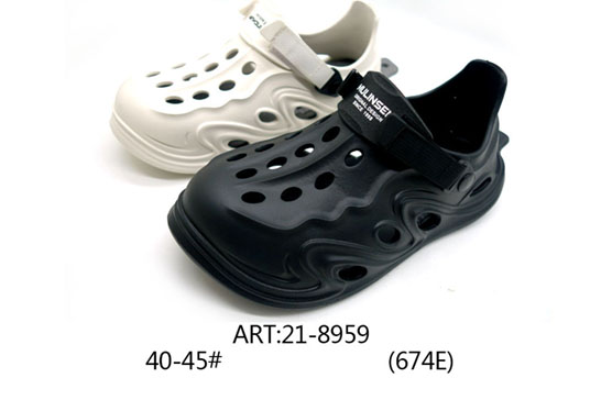 21-8959