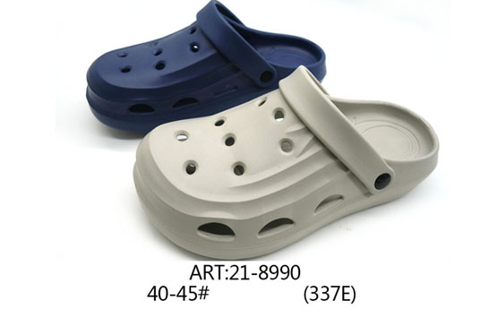 21-8990