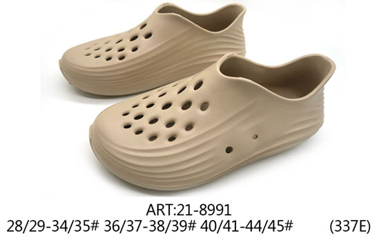21-8991