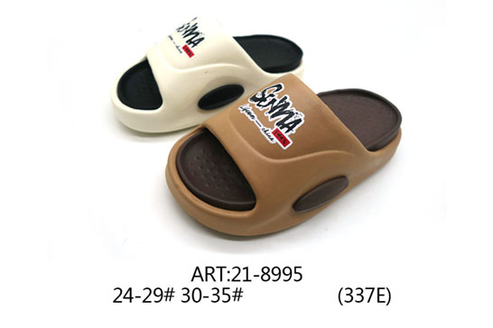 21-8995