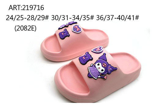 219716