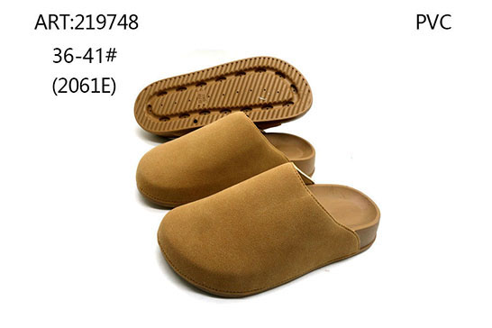 219748