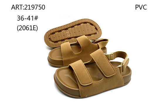 219750