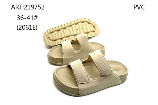 219752