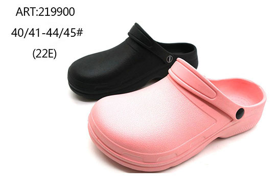 219900