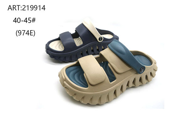 219914