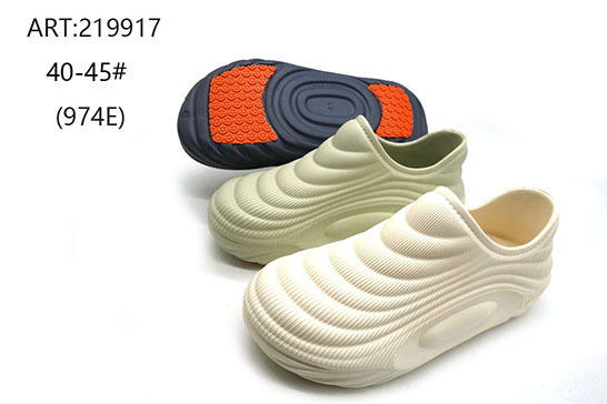 219917