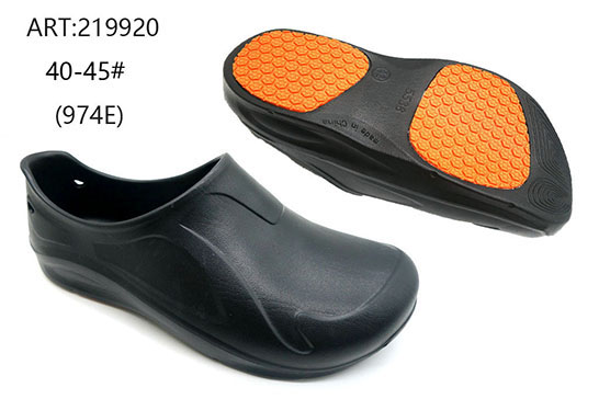 219920