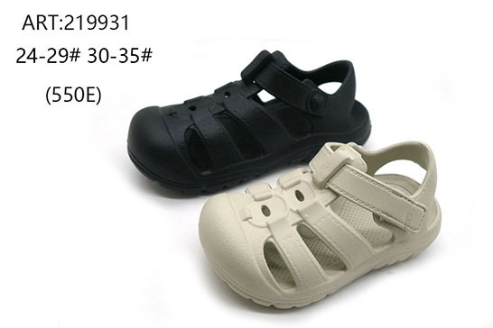 219931
