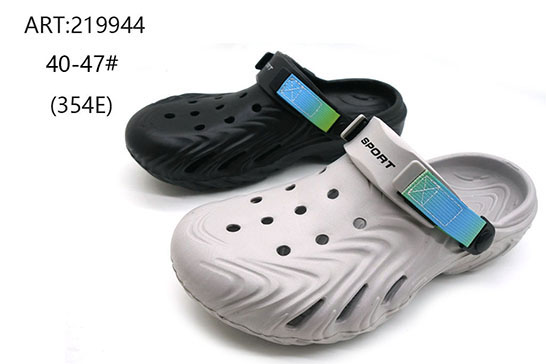 219944