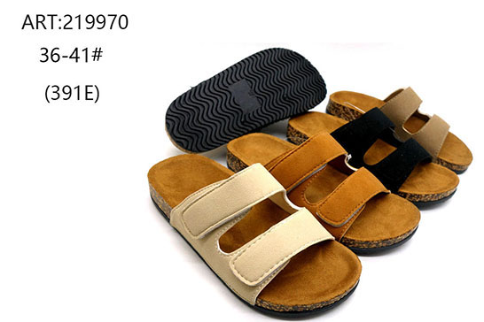 219970