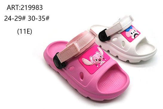 219983