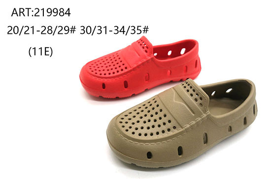 219984