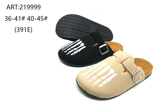 219999