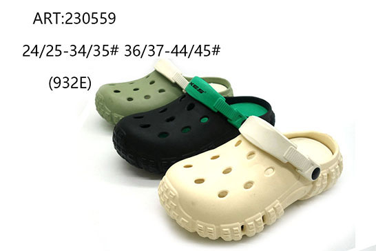 230559