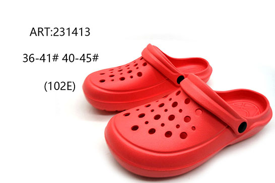 231413